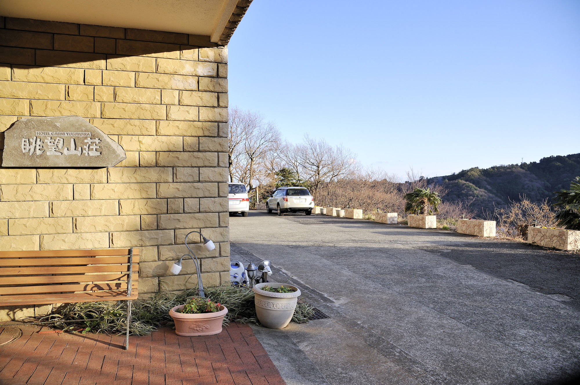 Фото Hotel Chobo Sanso