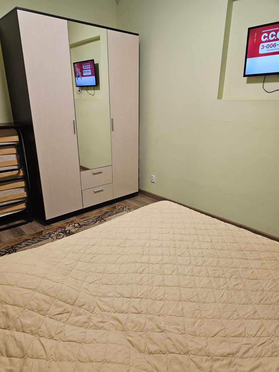 Фото Милыйдом2