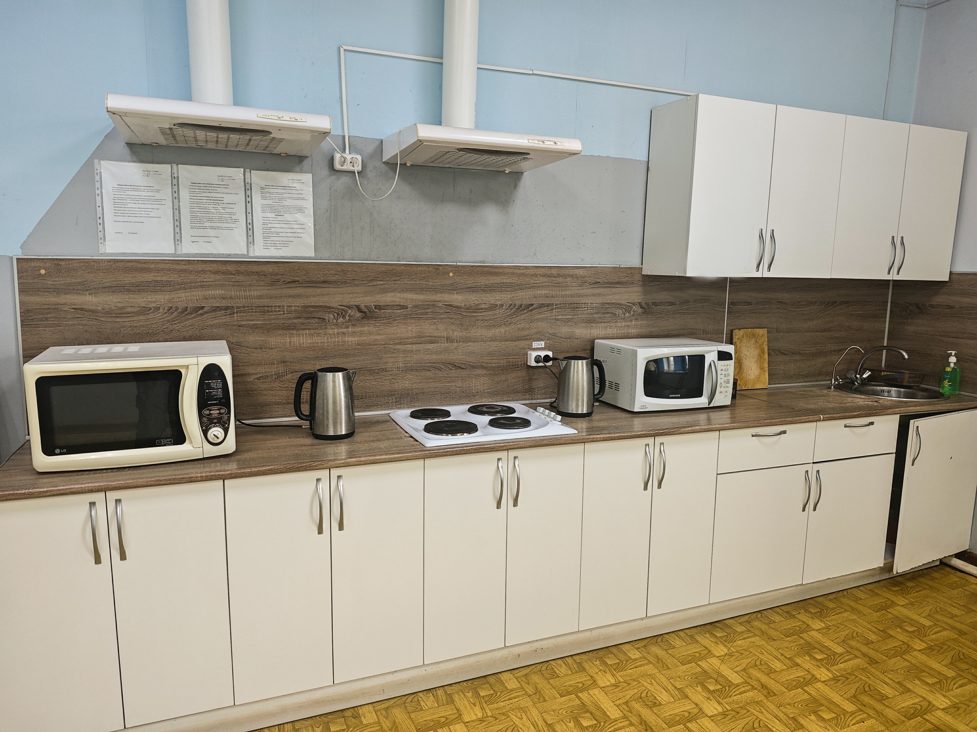 Фото Нефтяник