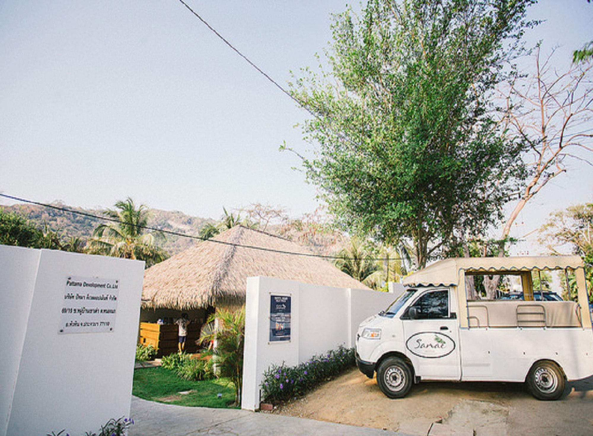 Фото Sanae Beach Club