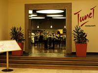 Фото Austral Express