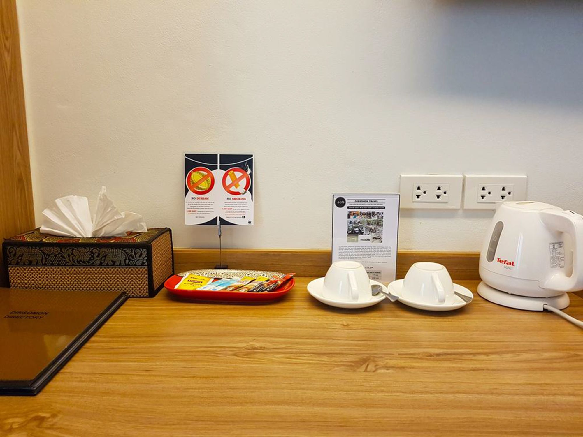 Фото DinsoMon Hotel