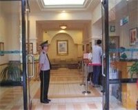 Фото Jinjiang Inn