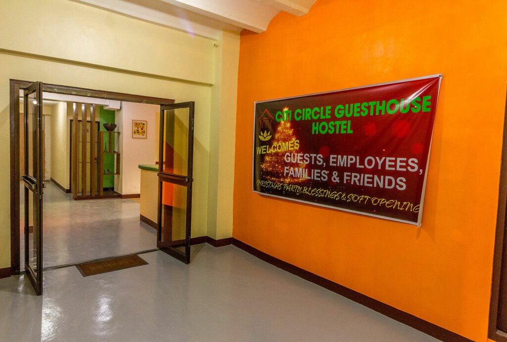 Hotel Citi Circle Guesthouse Hostel, Cebu, photo