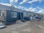 Building Systems (50 let Oktyabrya Avenue, 17Ас2), building materials wholesale