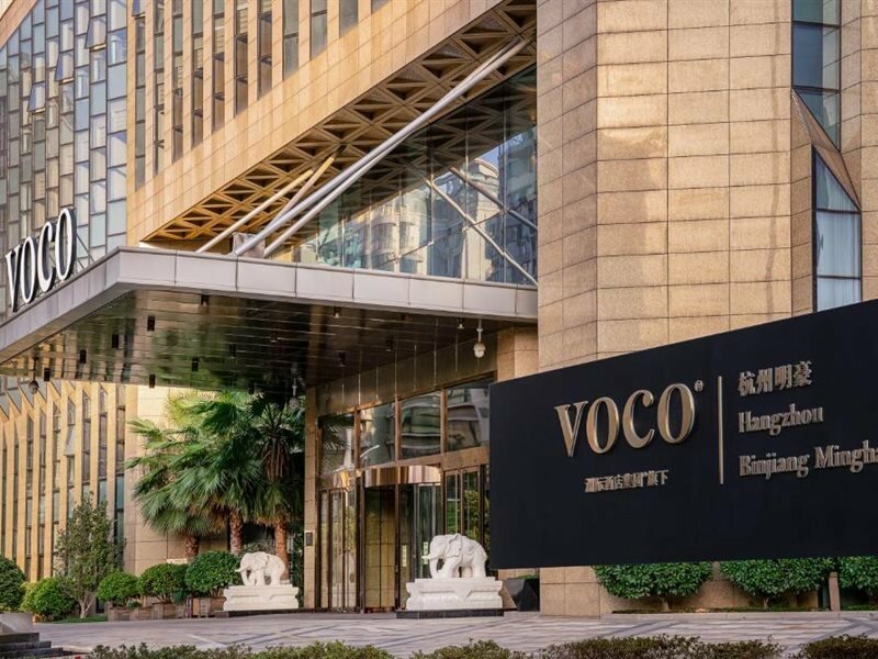 Фото Hangzhouchenfengzhenpinjiudian