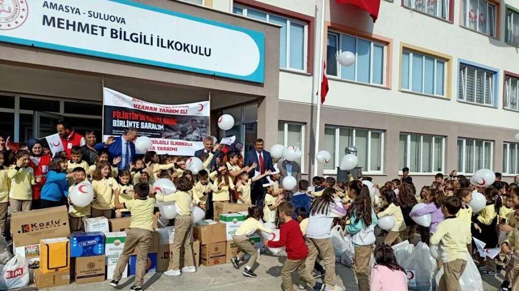 Primary school Mehmet Bilgili Primary School, Suluova, photo