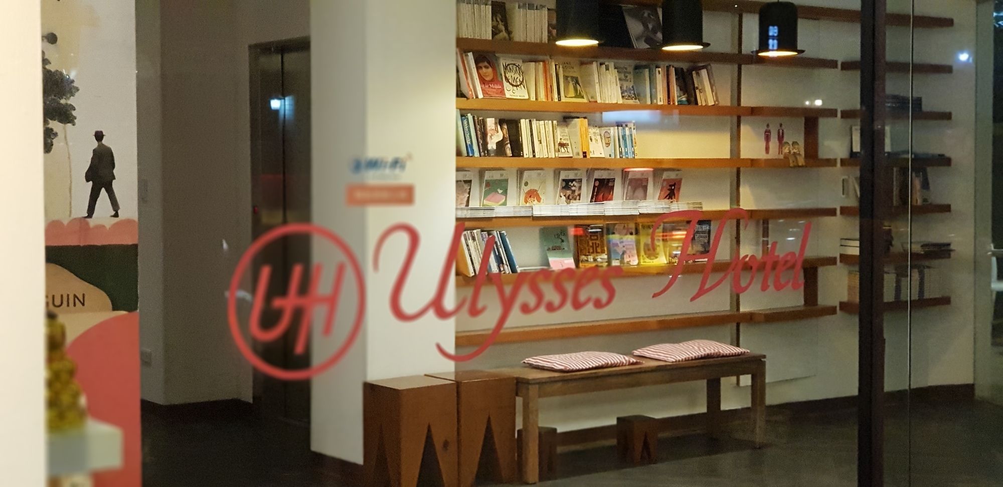 Фото отеля 4