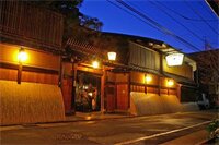 Фото Seikoro Ryokan