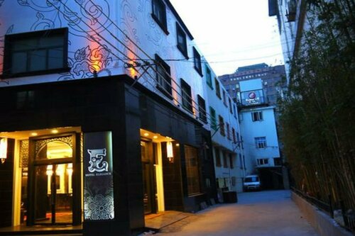 Elegance Bund Hotel