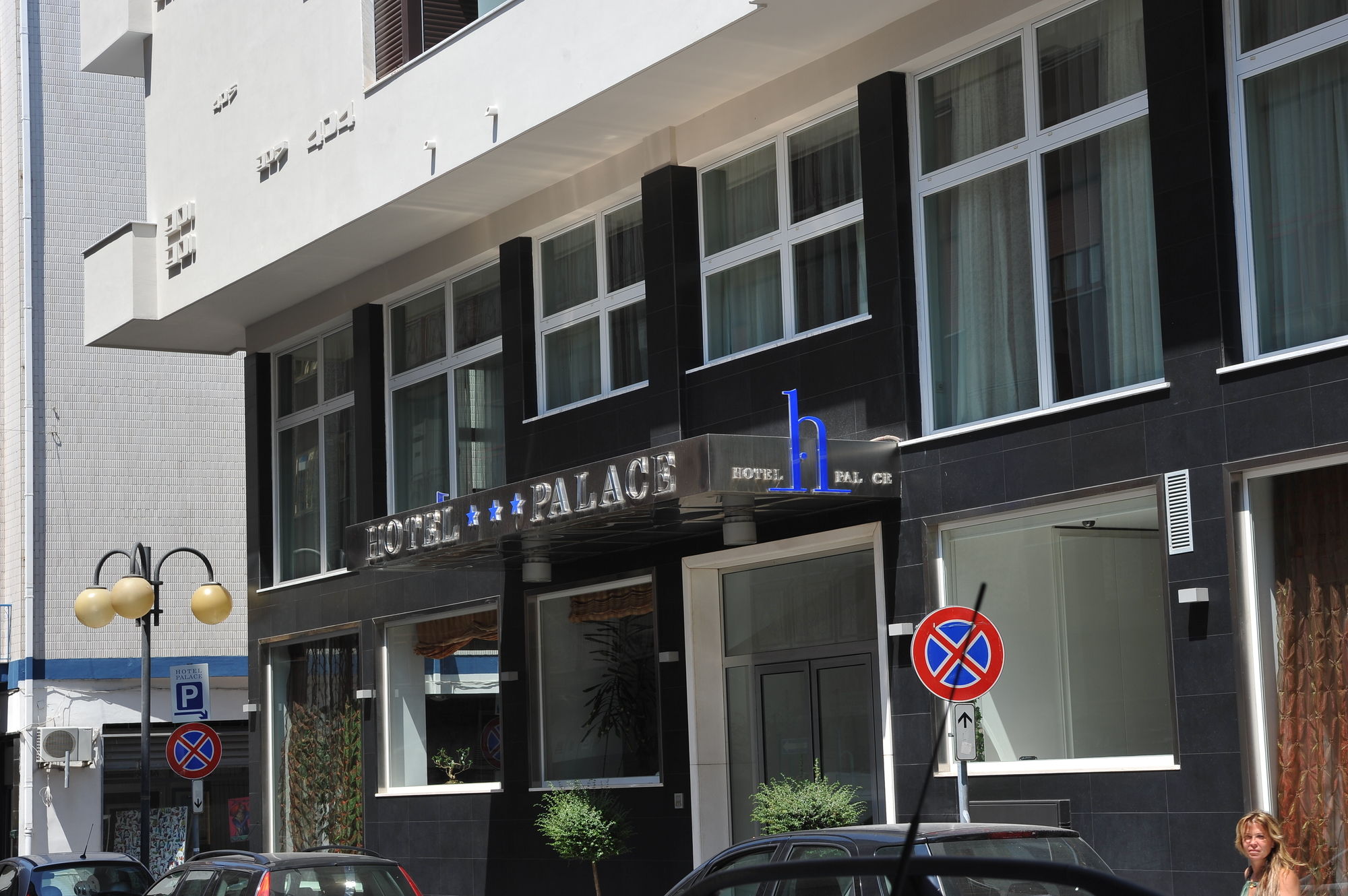 Фото Hotel Palace