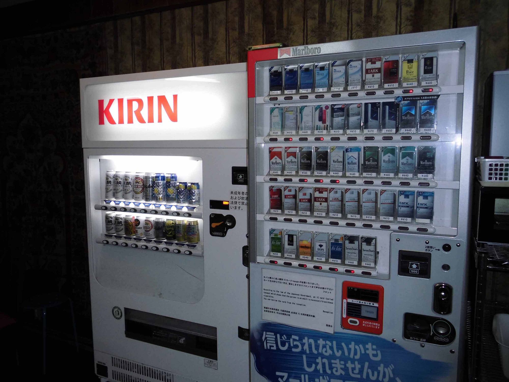 Фото Hotel Taiyo