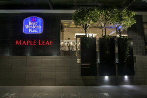 Гостиница Best Western Plus Maple Leaf