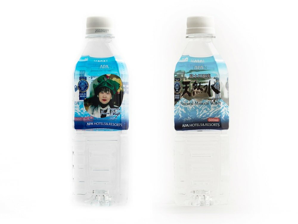 Фото Apa Hotel Fukuoka Yukuhashi Ekimae