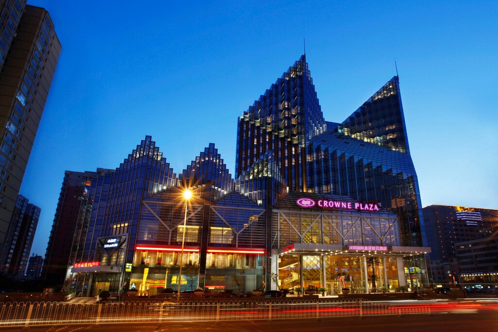 Hotel Crowne Plaza Shenyang Parkview, Shenyang, photo
