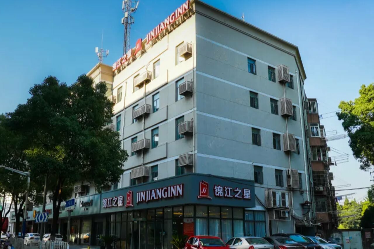 Фото Jinjiang Inn Shanghai Minhang Dongchuan Road