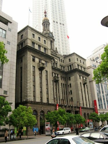 Гостиница Jin Jiang Pacific Hotel Shanghai в Шанхае