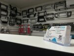 ShumAuto (Severniy Microdistrict, Orbitalnaya Street, 3М), auto acoustics