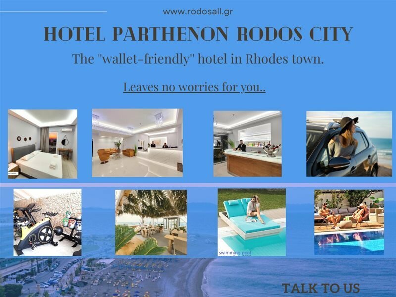 Фото Parthenon Rodos City