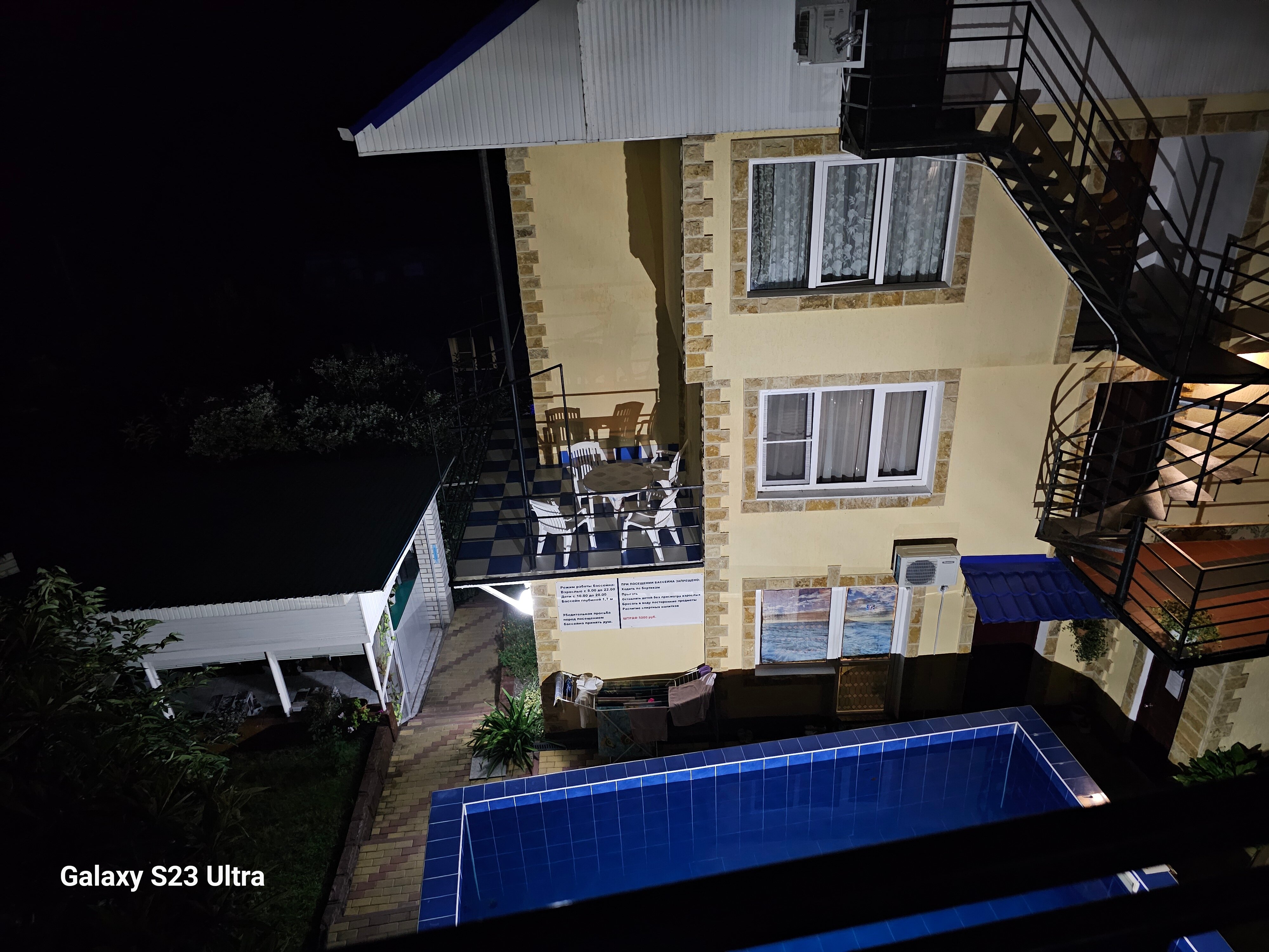 Фото Ставрополье