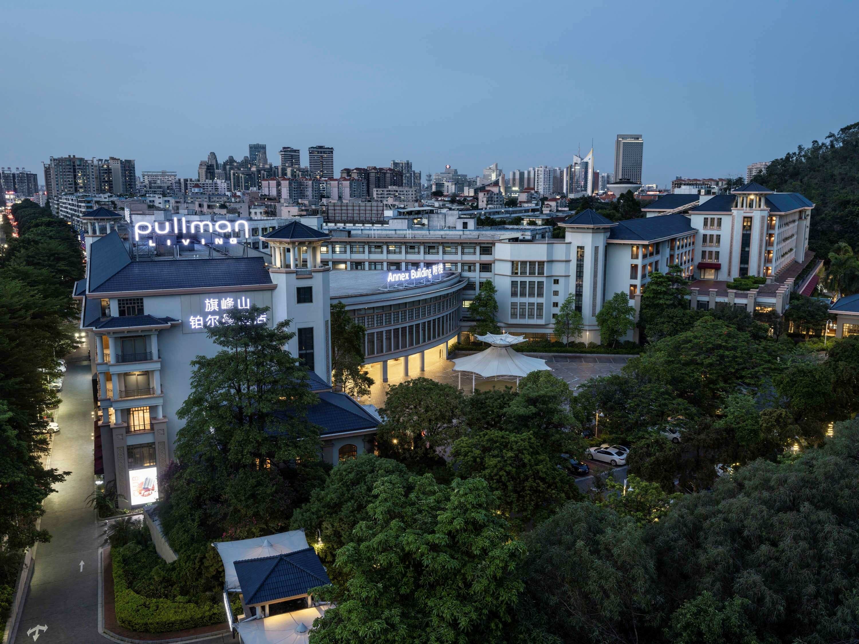 Фото Pullman Dongguan Forum