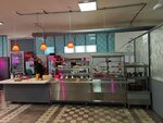 Градиент Вкуса (Nansena Street, 87) ، كانتين