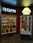Хлебный мякиш (Volgogradsky Avenue, 119А) ، مخبز