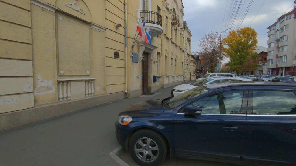 Administración de educación Otdel obrazovaniya Administratsii Kirovskogo rayona, , foto