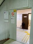 Social Fund of Russia (Serebrennikovskaya Street, 19/1), pension fund