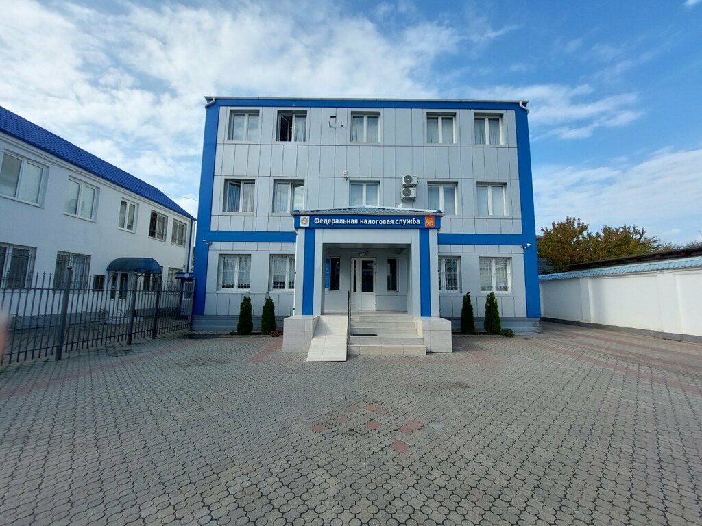 Министерства, ведомства, государственные службы Федеральная налоговая служба, Грозный, фото