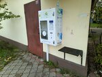 Живая вода (Generala Pavlova Street, 14А) ، محل بيع المياه