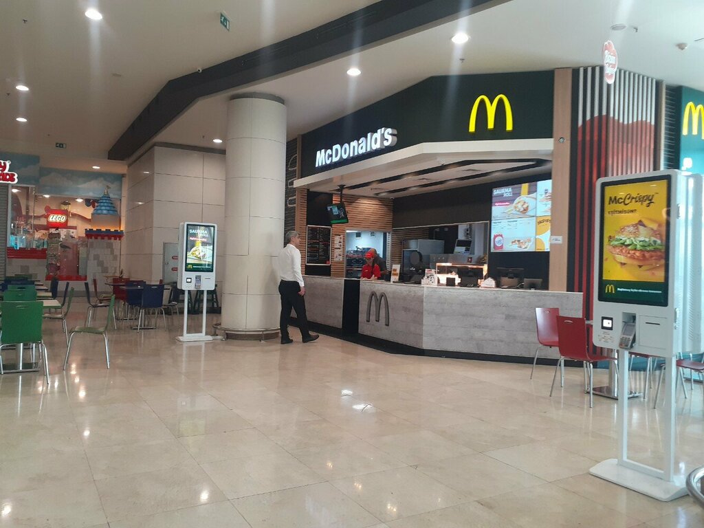 Ayaqüstü qidalanma MC donalds, Bakı, foto