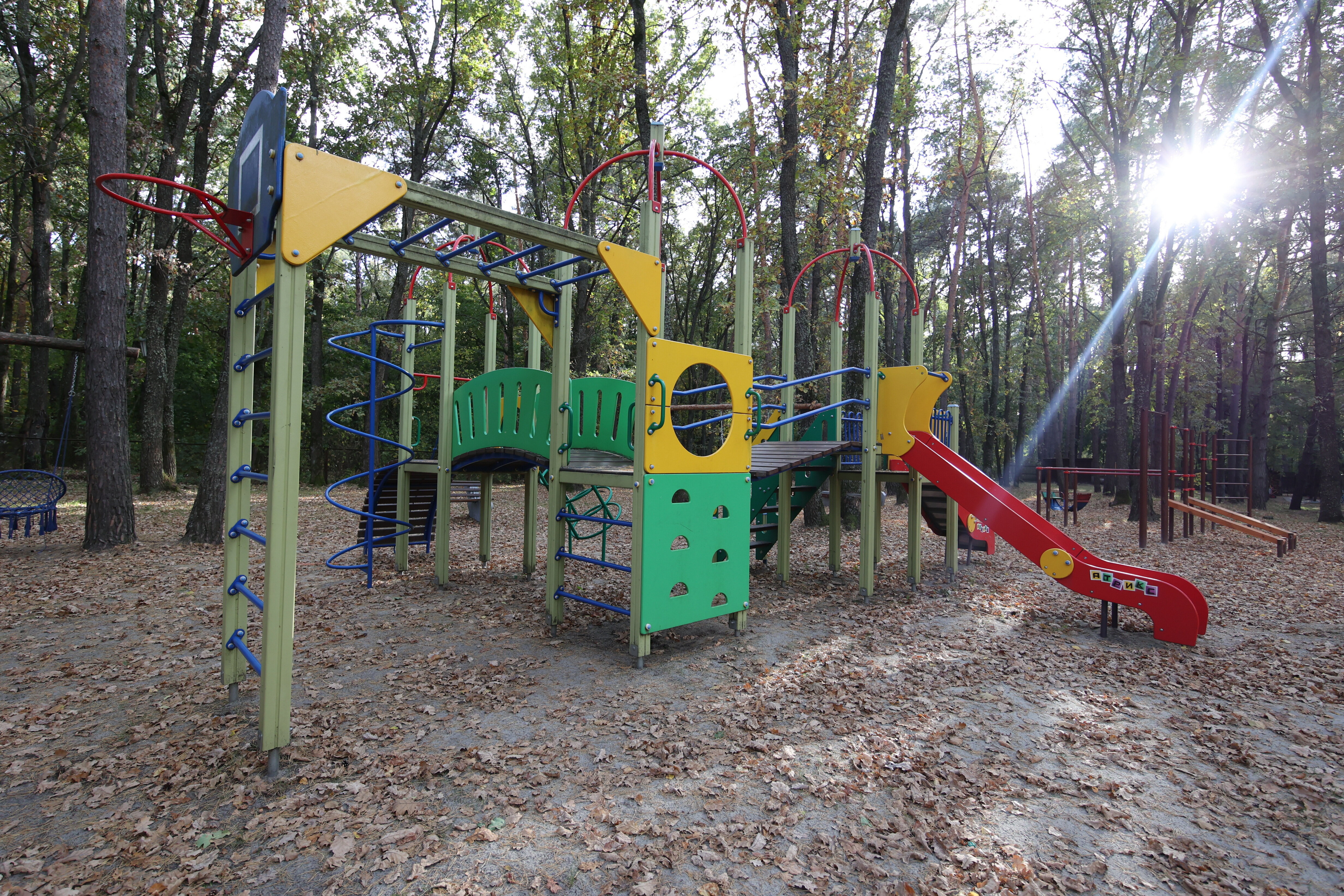 Фото Рахоль