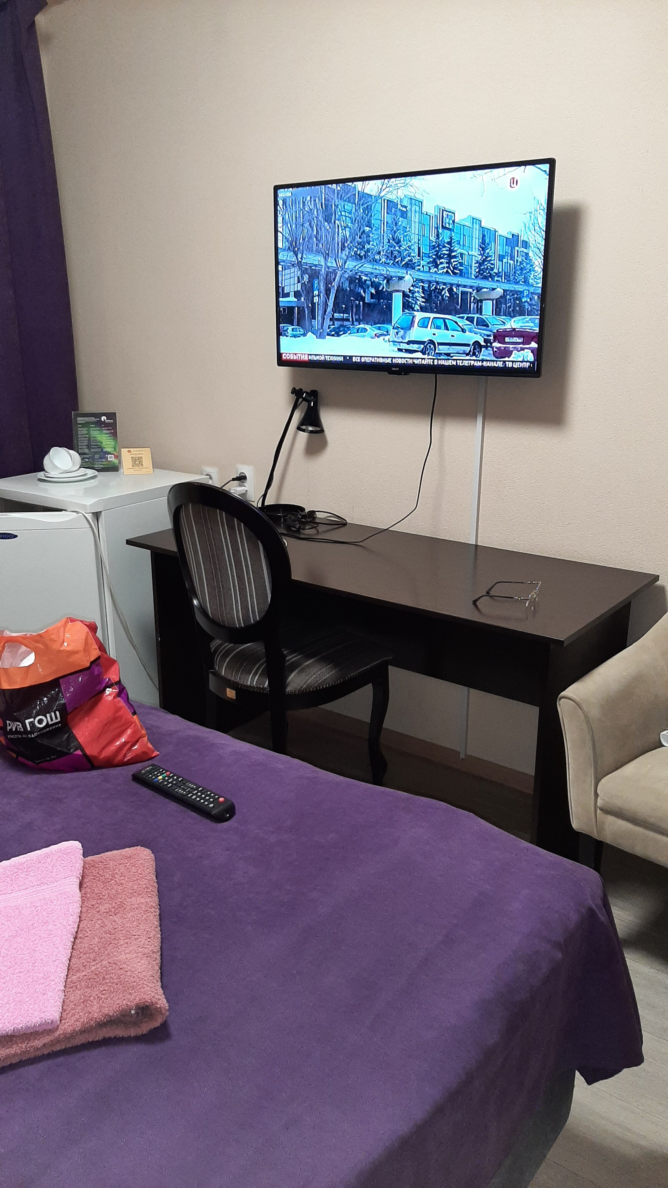 Фото Губернский