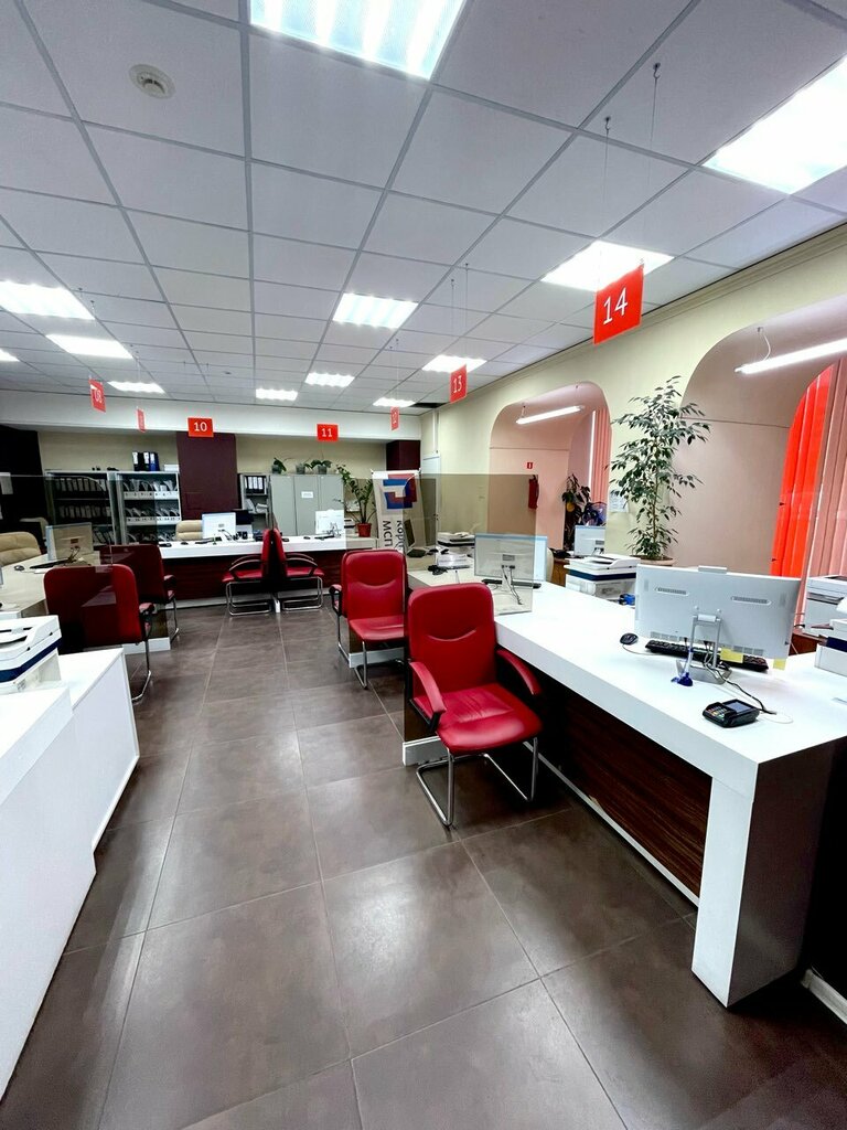 Centers of state and municipal services Centre of state and municipal services My documents, Krasnoyarsk, photo