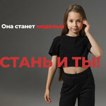 Unixy Model (ulitsa Lenina, 16), modeling agency