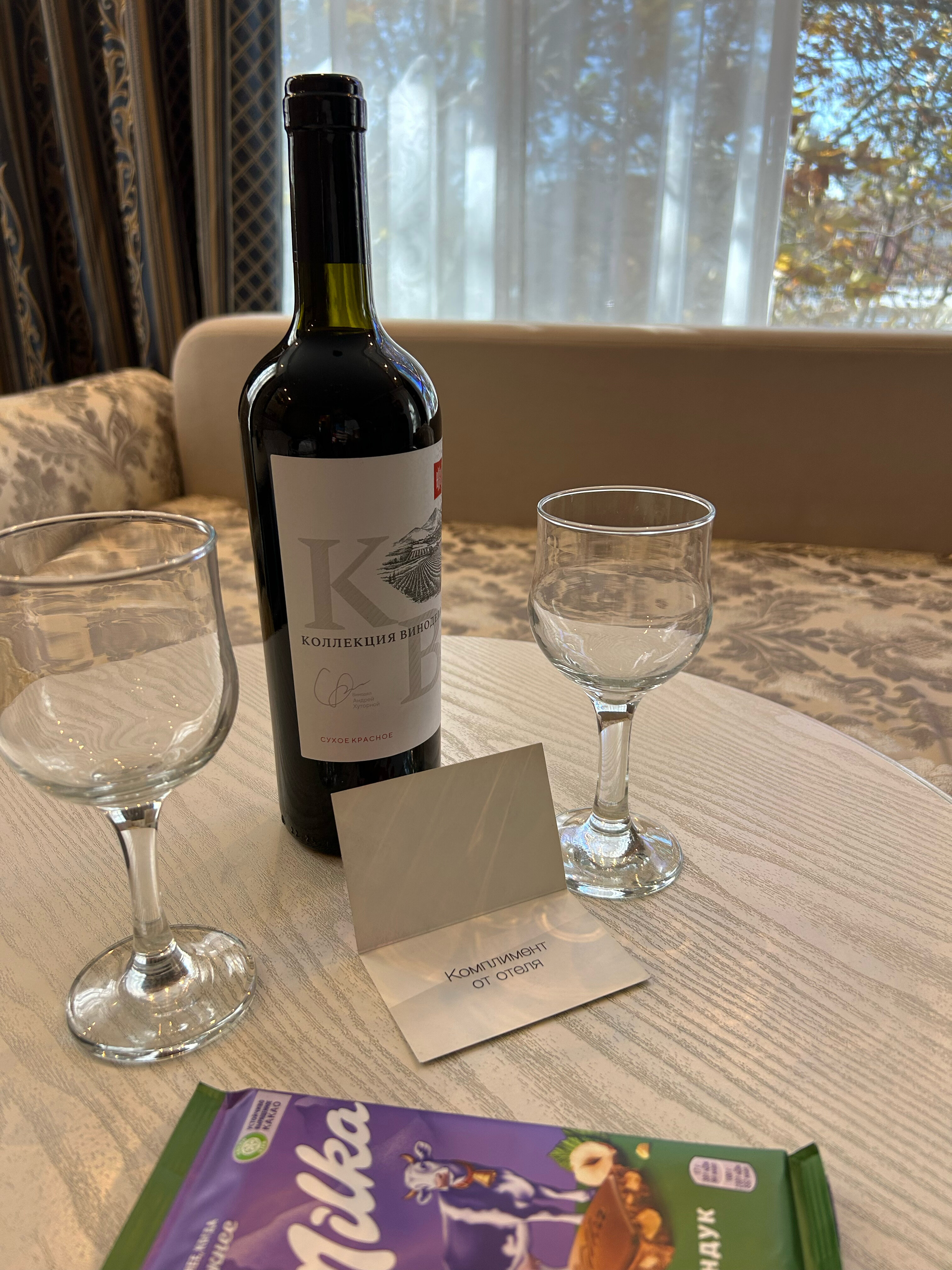 Фото Богемания