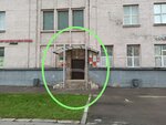 Swisspoint.ru (Sharikopodshipnikovskaya Street, 11с7), watch shop