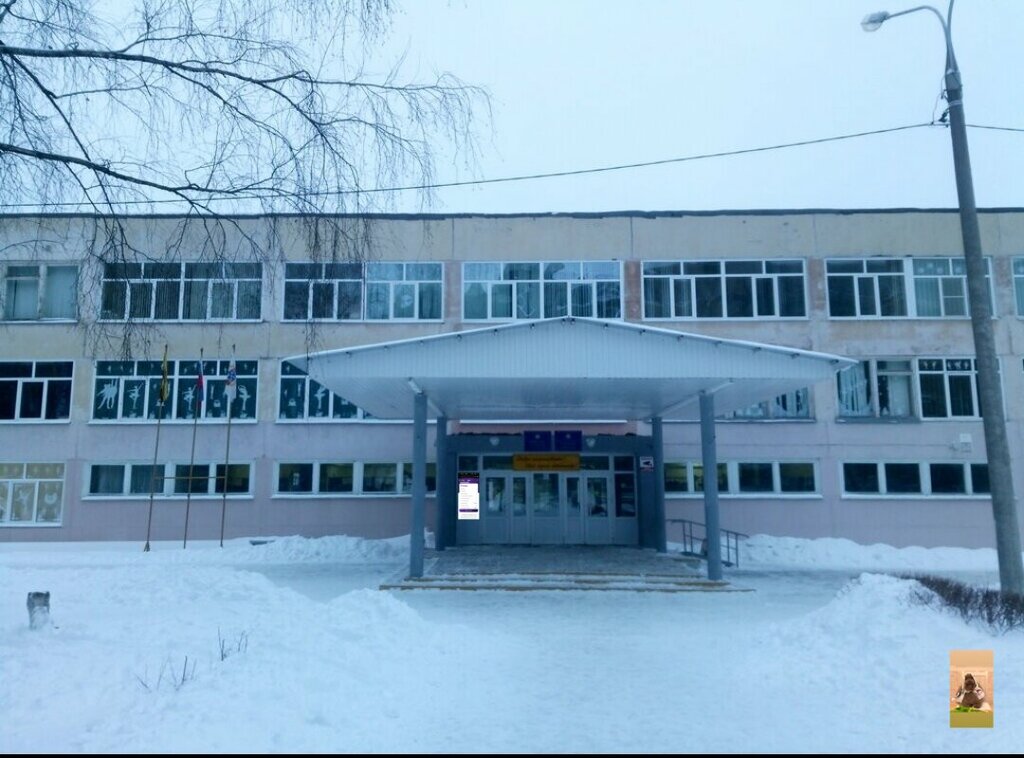 Гимназия no 46 ул баумана 4 фото