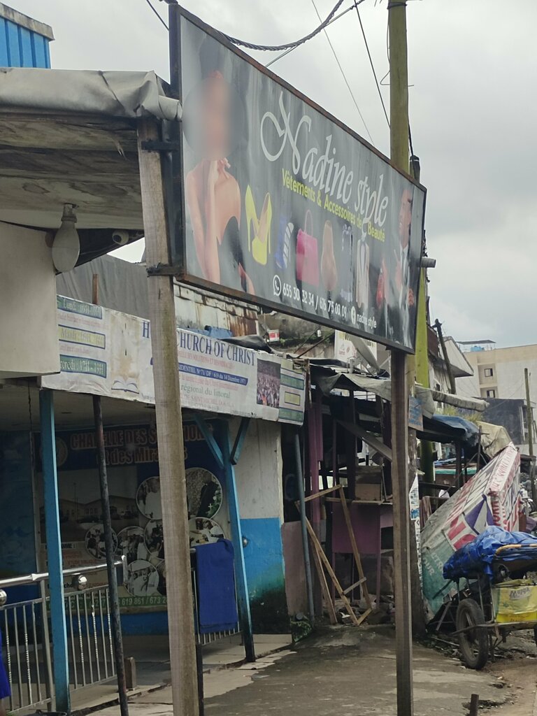 Bags and suitcases store Nadine style, Douala, photo