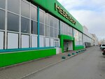 НовыйДиван.рф (Sovetskiy prospekt, 25Ак1), custom furniture