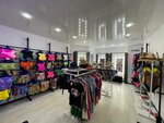 Bikinishop (Nevskiy Avenue, 112) ، متجر بيع الملابس الداخلية وملابس السباحة