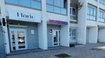 Wildberries (Dorozhnikov Drive, 44), point of delivery