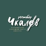 Logotipo