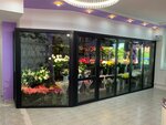 Amsterdam (Mira Street, 4В), flower shop