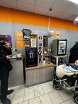CoffeMix (rabochiy posyolok Sverdlovskiy, Zarechnaya ulitsa, 1), coffee machine