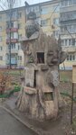 Bookcrossing (Moscow Region, Ramenskoye, Tsentralniy District), bookсrossing