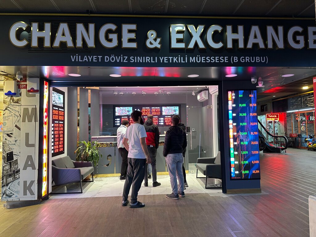تحويل العملات Vilayet Currency Exchange Basaksehir ، اسطنبول، صورة
