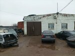 Автосервис (Gosudarstvennogo Plemennogo Zavoda Konstantinovo Settlement, Obyezdnoe Highway, вл1с2) ، ورشة لتصليح السيارات