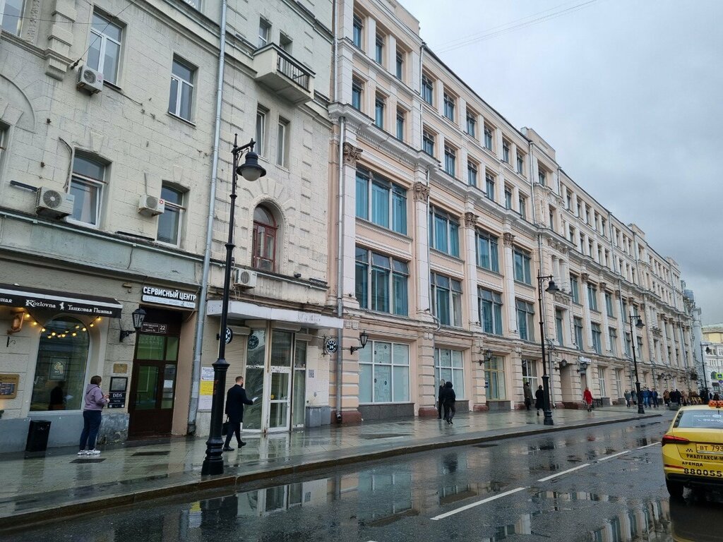 Community organization Ассоциация Российских Фармацевтических Производителей, Moscow, photo